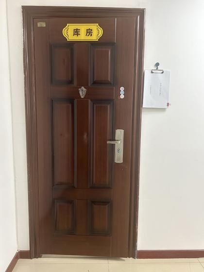 環(huán)境展示