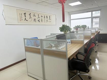 環(huán)境展示