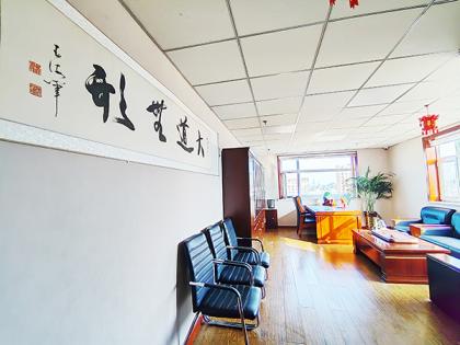 環(huán)境展示