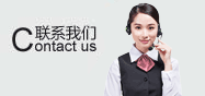 ，聯(lián)系電話：18904719890
