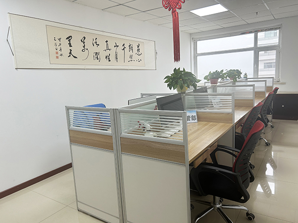 微信圖片_20241017115034.jpg